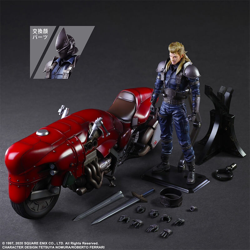 FINAL FANTASY VII REMAKE - ROCHEY & BIKE PLAY ARTS KAI FIGURE