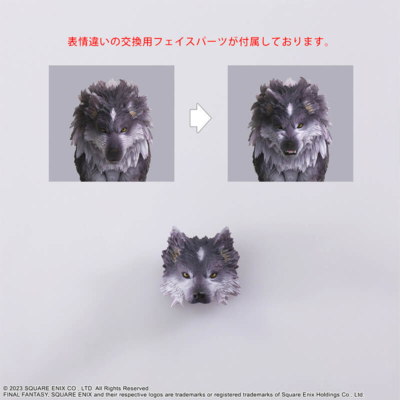 FINAL FANTASY XVI - CLIVE ROSFIELD & TALGOR BRING ARTS FIGURES