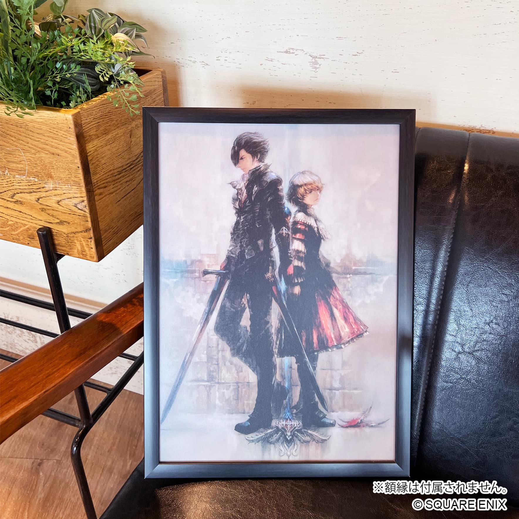 FINAL FANTASY XVI KUJI - ART ILLUSTRATION CLEAR MAT - (G) FULL SET 3 Pcs