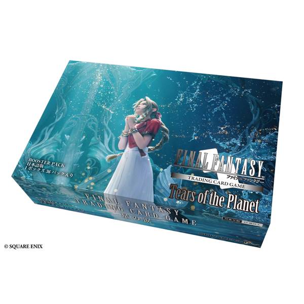 FINAL FANTASY TRADING CARD GAME Tears of the Planet - BOX