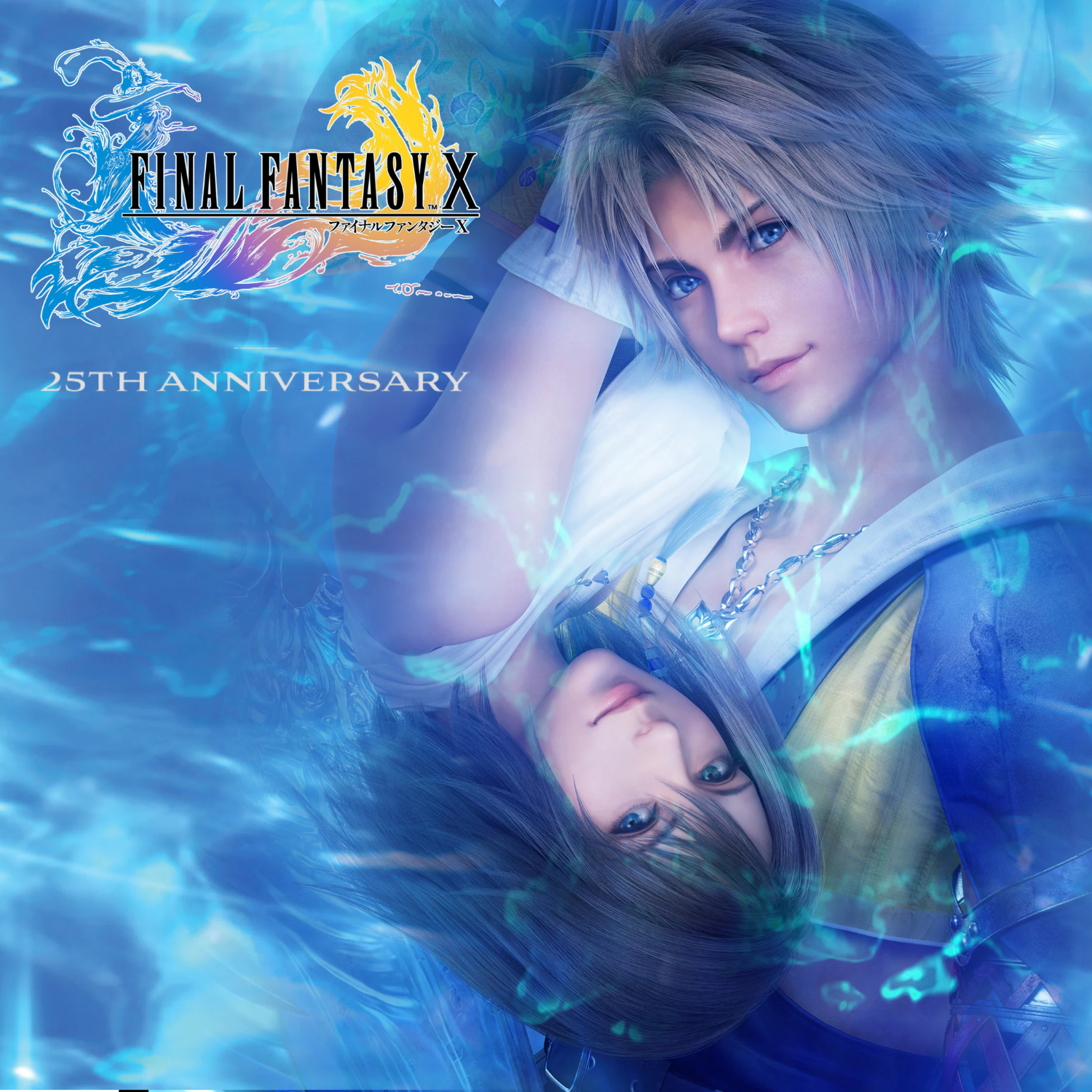Final Fantasy X CD - Original Soundtrack