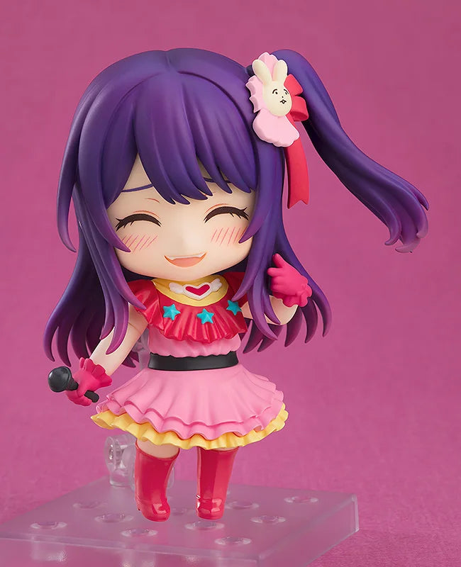 Nendoroid Oshi no Ko Ai Hoshino