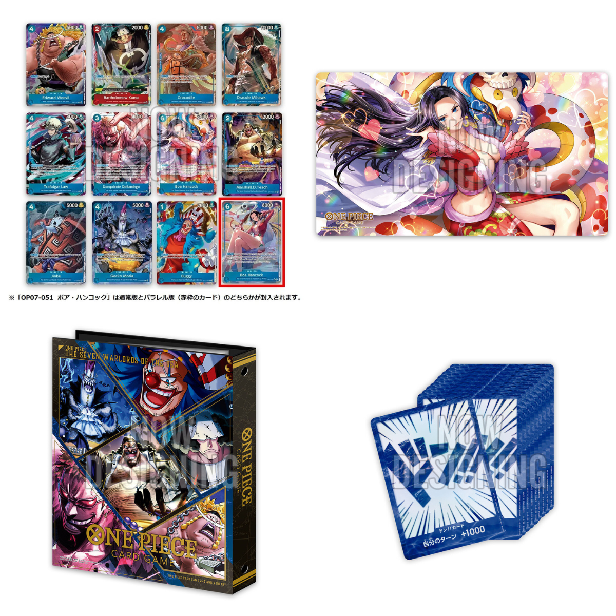 FULL SEALED SET) One Piece Card Game 2nd Anniversary FULL SEALED SET) One Piece Card Game 2nd Anniversary