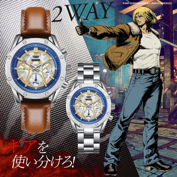 Fatal Fury City of the Wolves Watch - Terry Bogard Chronograph Ver.