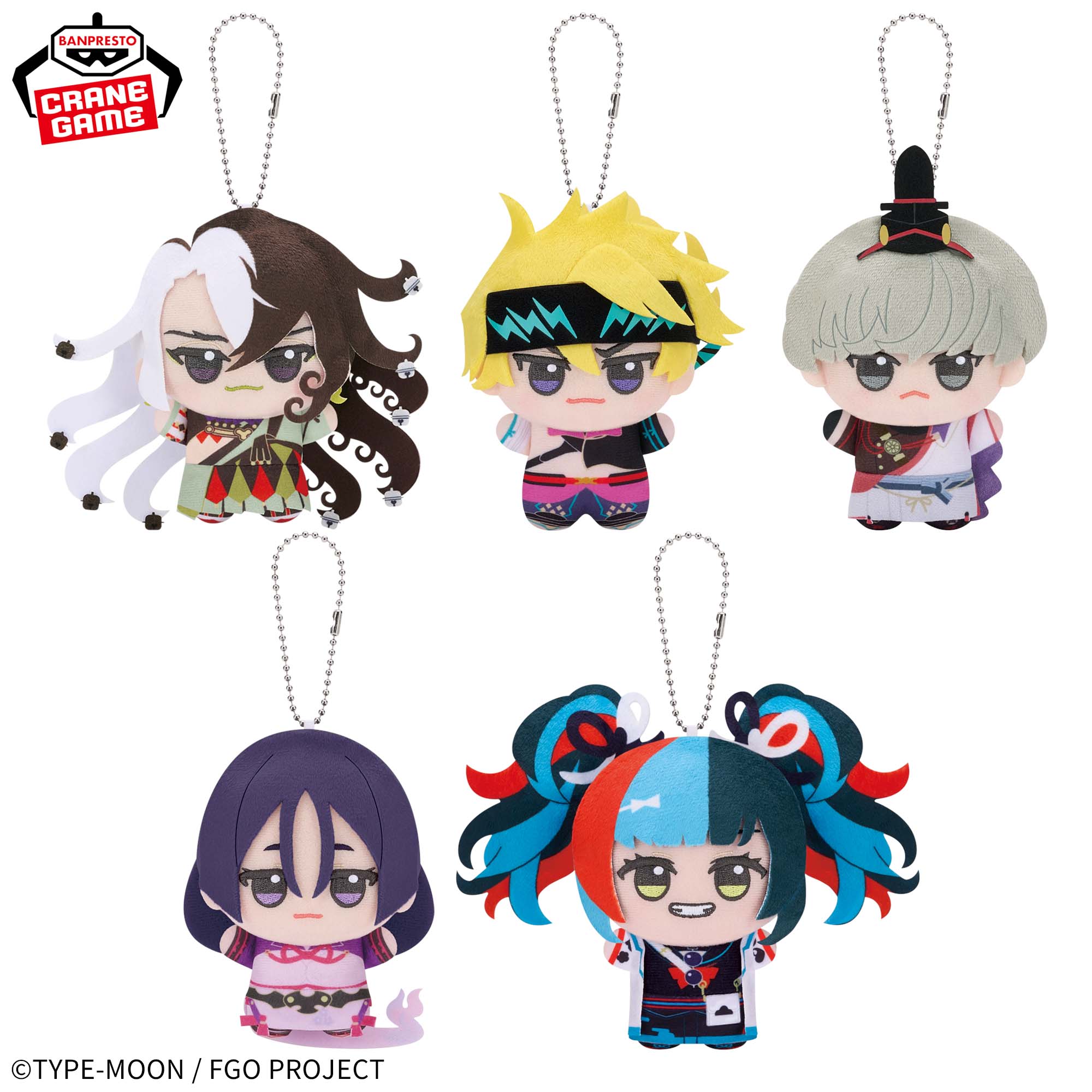 Fate/Grand Order - Chibigurumi Vol. 11 Complete Set of 5