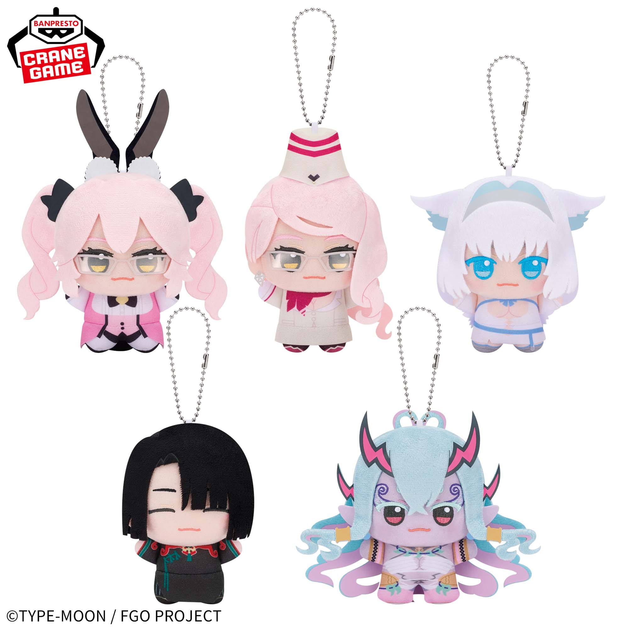 Fate/Grand Order - Chibigurumi Vol. 12 Complete Set of 5