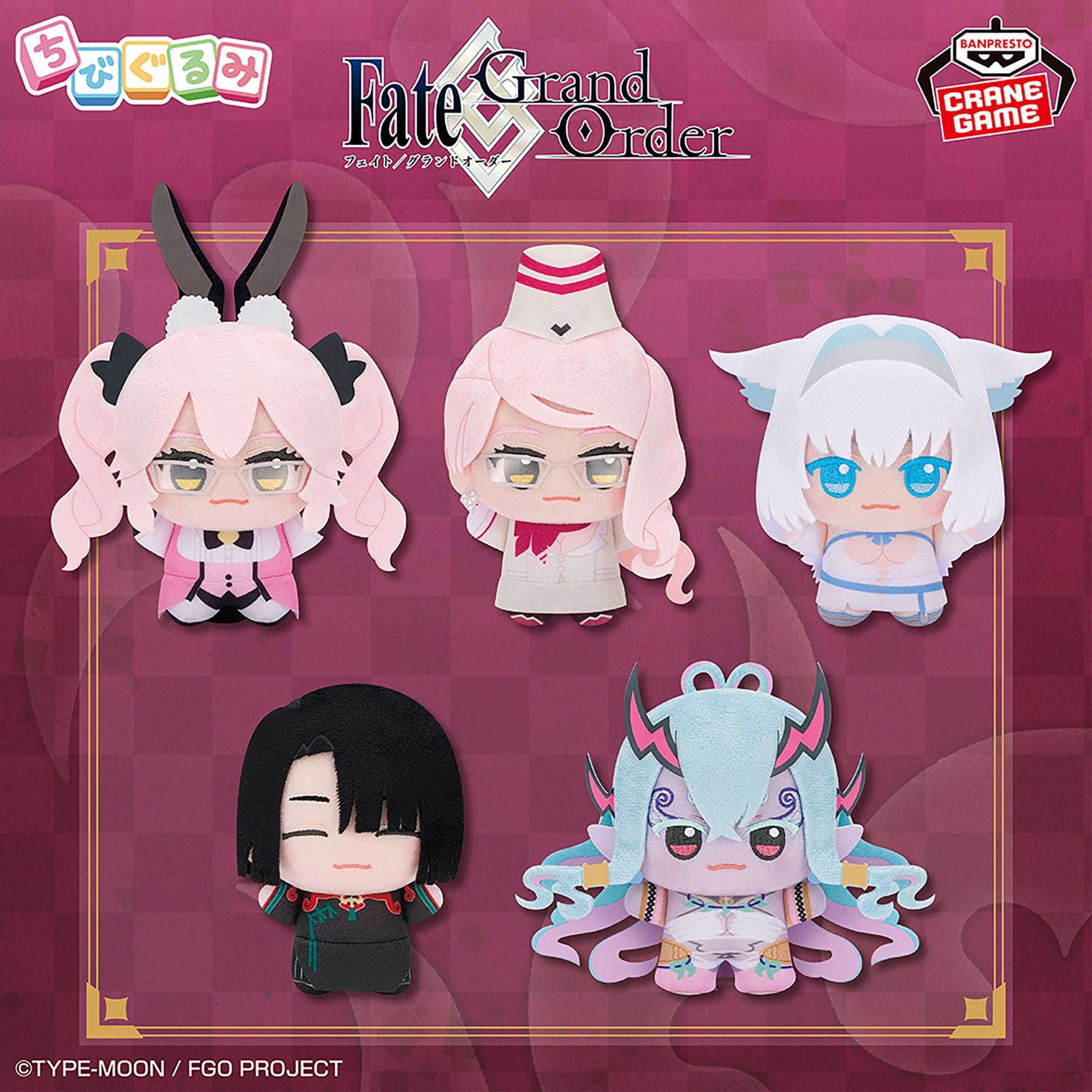 Fate/Grand Order - Chibigurumi Vol. 12 Complete Set of 5