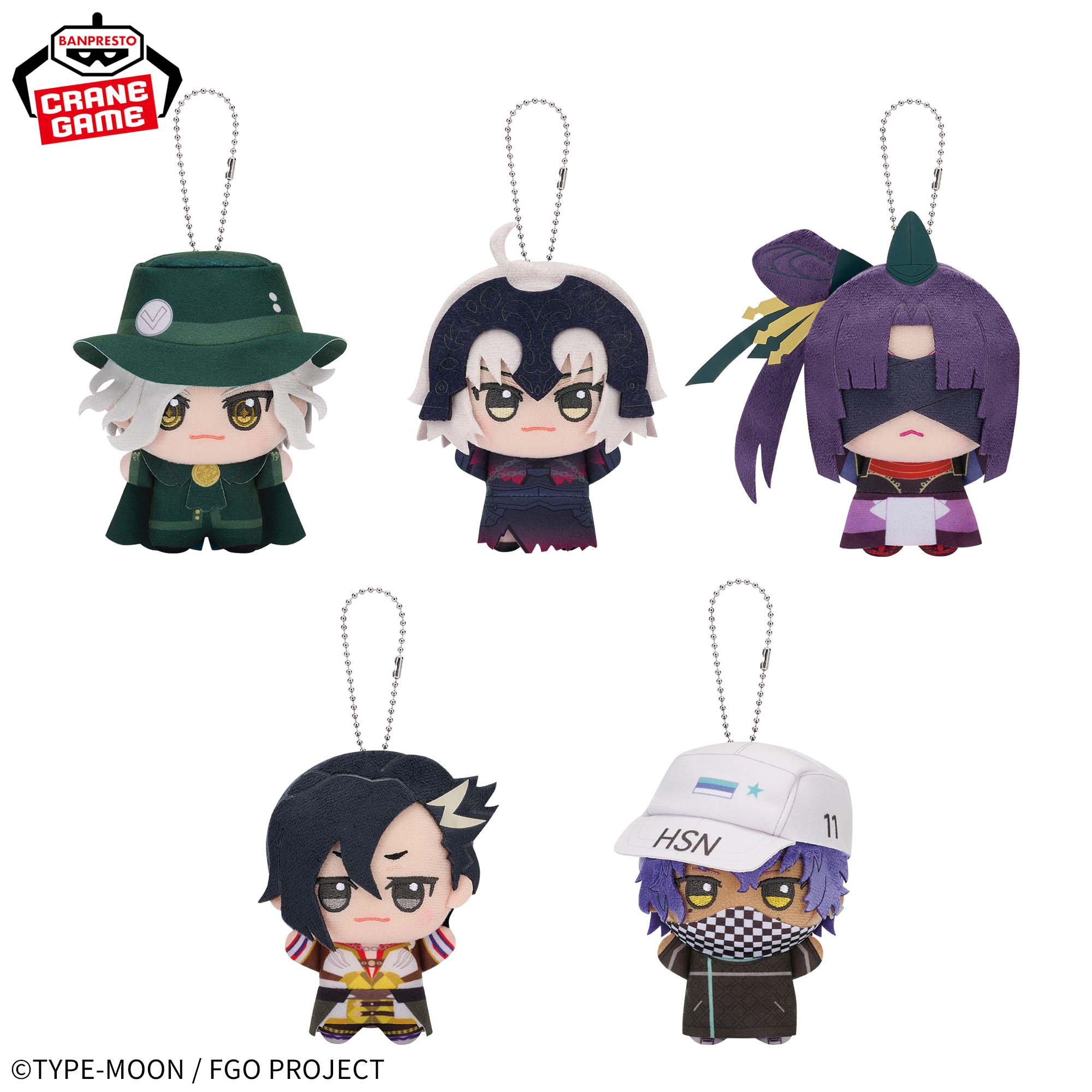 Fate/Grand Order - Chibigurumi Vol. 13 Complete Set of 5