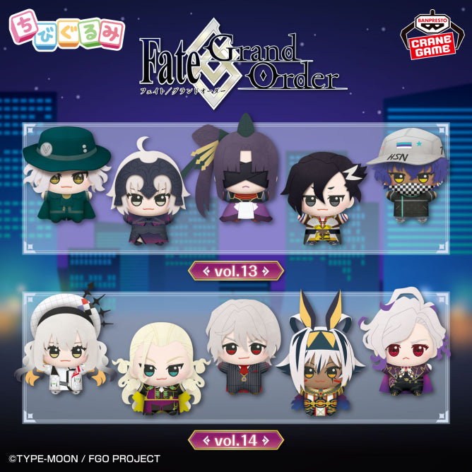 Fate/Grand Order - Chibigurumi Vol. 13 Complete Set of 5
