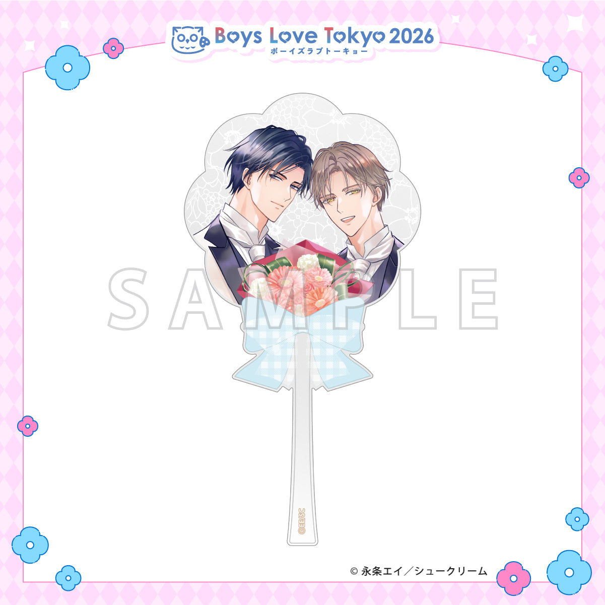 Fated NOT to Meet - Boys Love Tokyo 2026 Acrylic Wand