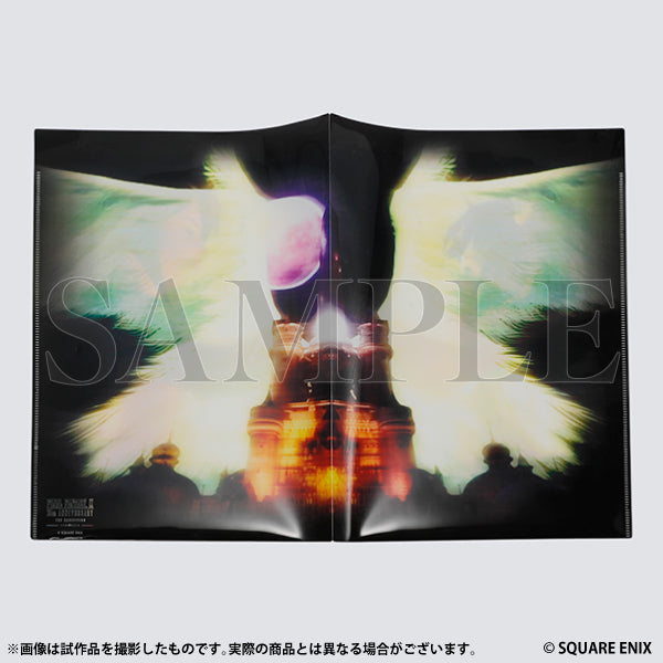 Final Fantasy IX 25th Anniversary The Exhibition - Double Pocket Clear File