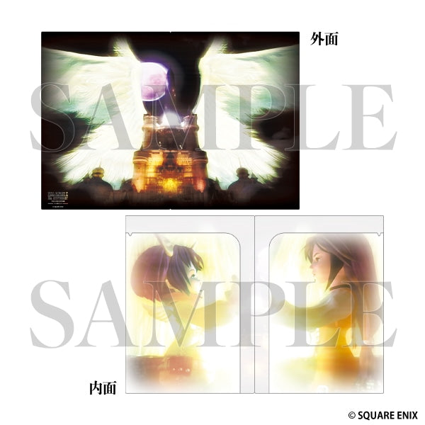 Final Fantasy IX 25th Anniversary The Exhibition - Double Pocket Clear File