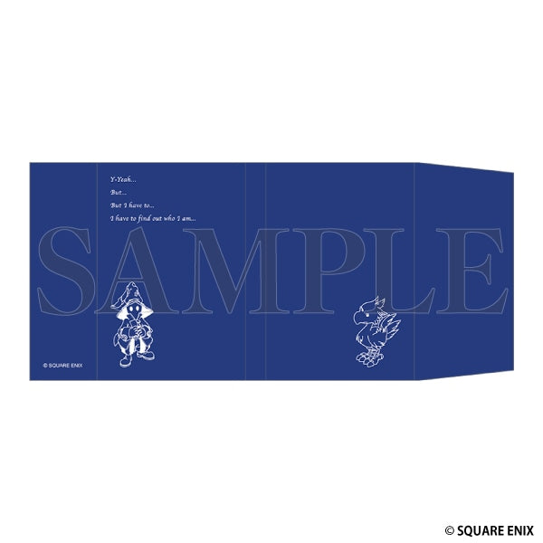 Final Fantasy IX 25th Anniversary The Exhibition - Vivi & Chocobo Book Cover