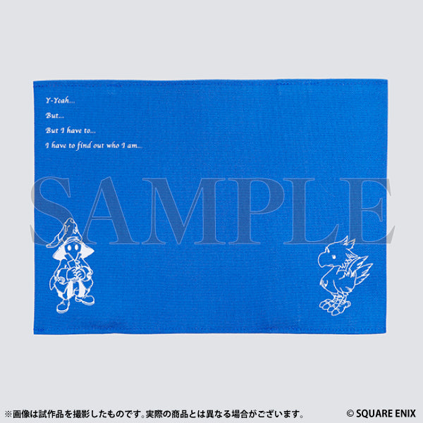 Final Fantasy IX 25th Anniversary The Exhibition - Vivi & Chocobo Book Cover