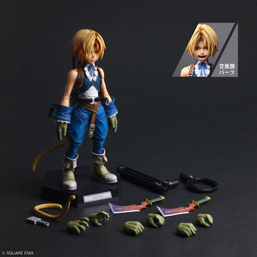 Final Fantasy IX Play Arts True - Zidane Tribal