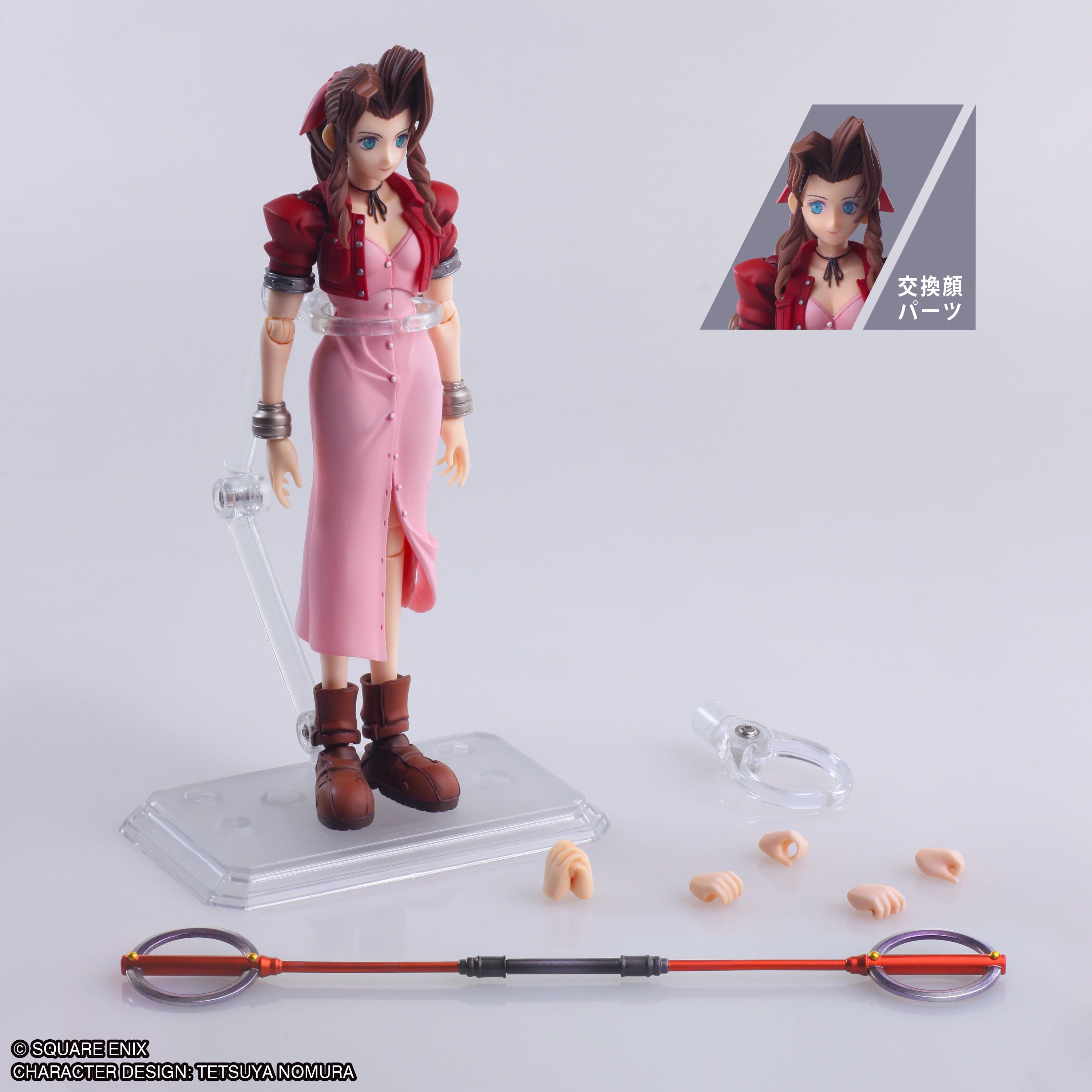 Final Fantasy VII Bring Arts - Aerith Gainsborough Mithril Rod Ver.
