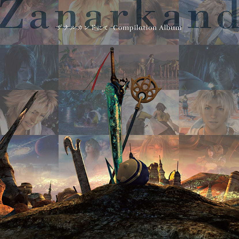 Final Fantasy X - Zanarkand Compilation Album
