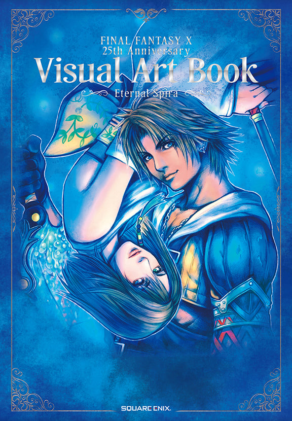 Final Fantasy X 25th Anniversary Visual Art Book - Eternal Spira