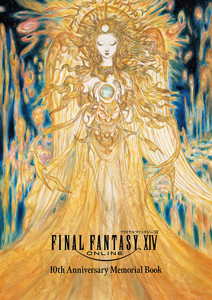 Final Fantasy XIV - 10th Anniversary Memorial Book