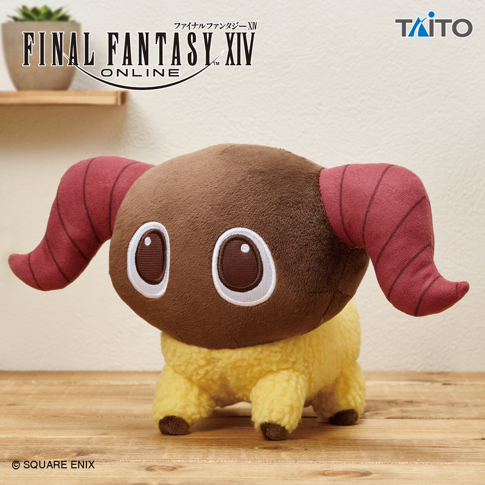 Final Fantasy XIV Online - Yan Plush Toy