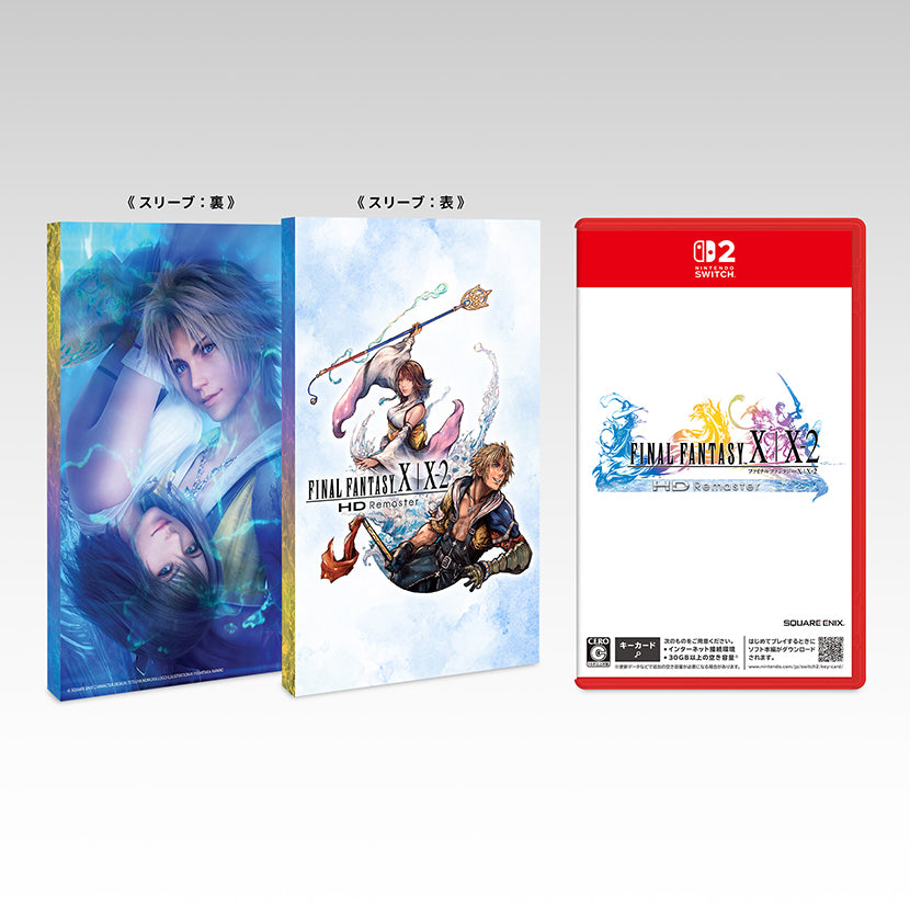 Final Fantasy X / X-2 HD Remaster - Nintendo Switch 2