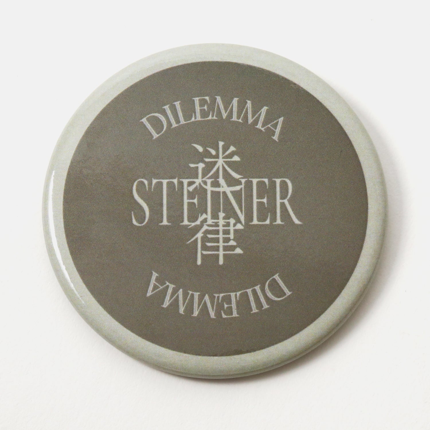 Final Fantasy IX x Daimaru Matsuzakaya Fashion Collection - Original Design Can Badges Complete Set of 8 Types