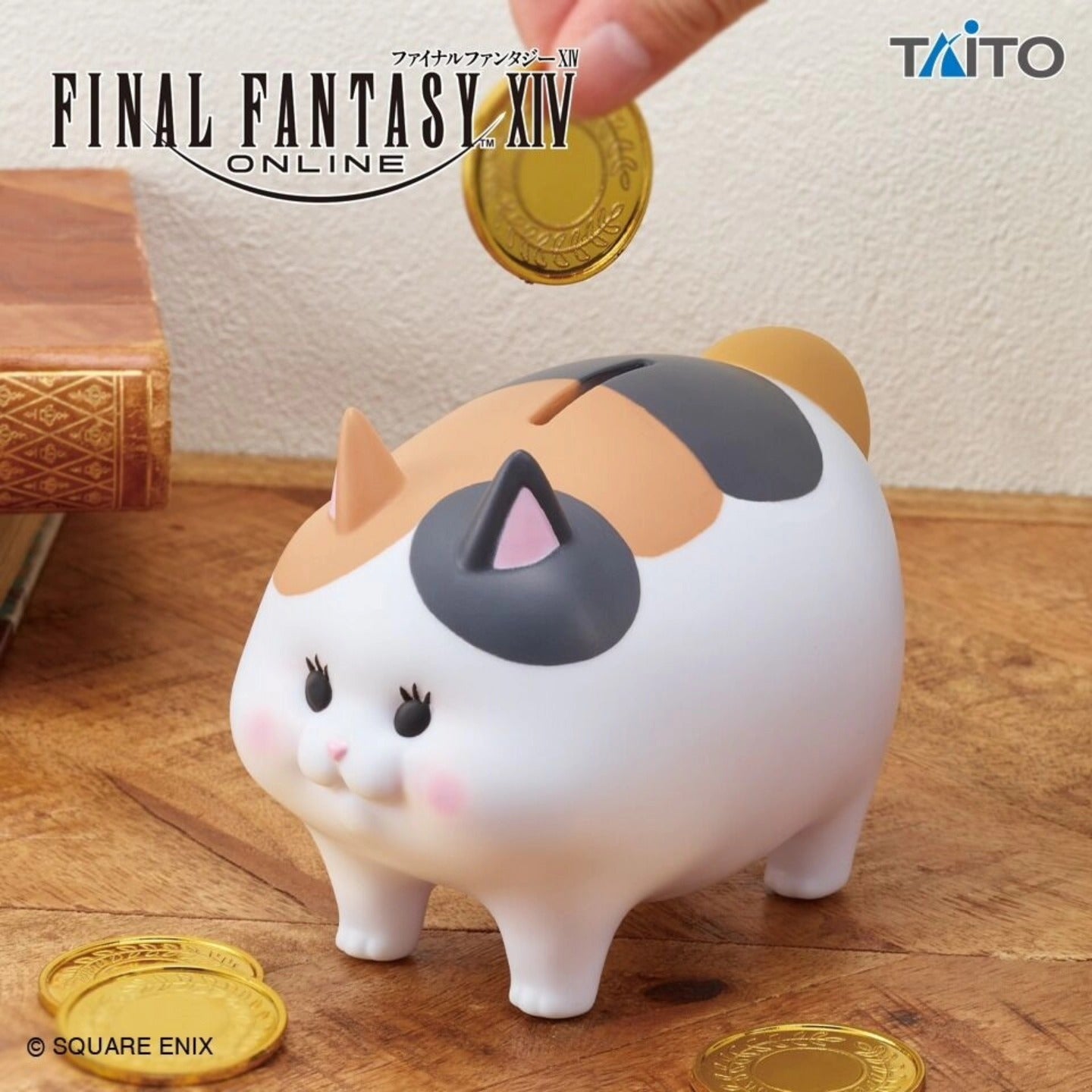 Final Fantasy XIV Online - Fat Cat Coin Bank