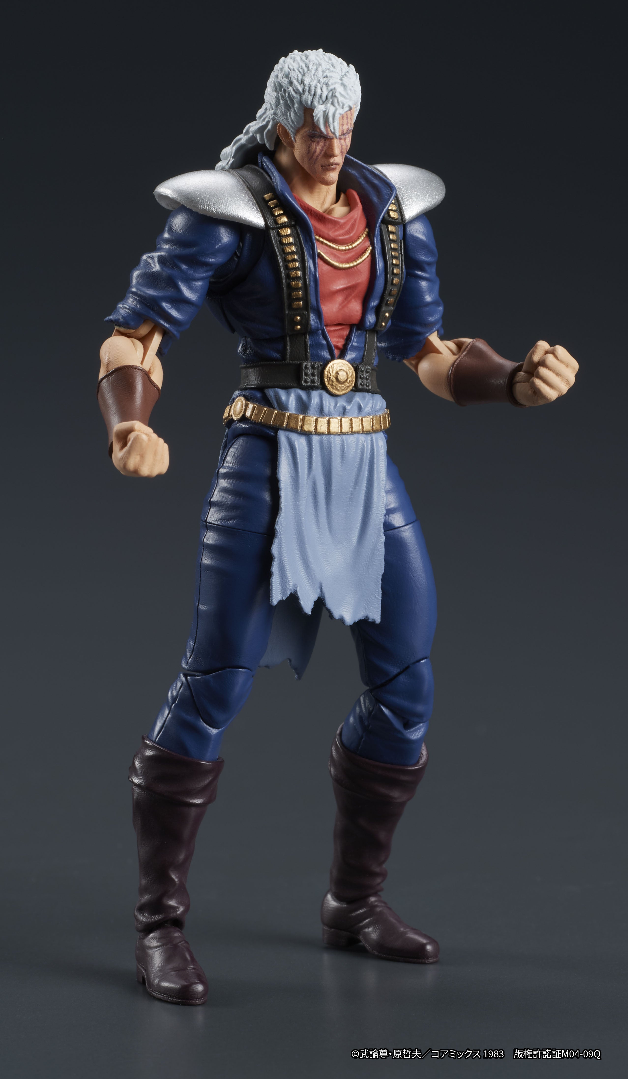 Fist of The North Star Digaction - Shu