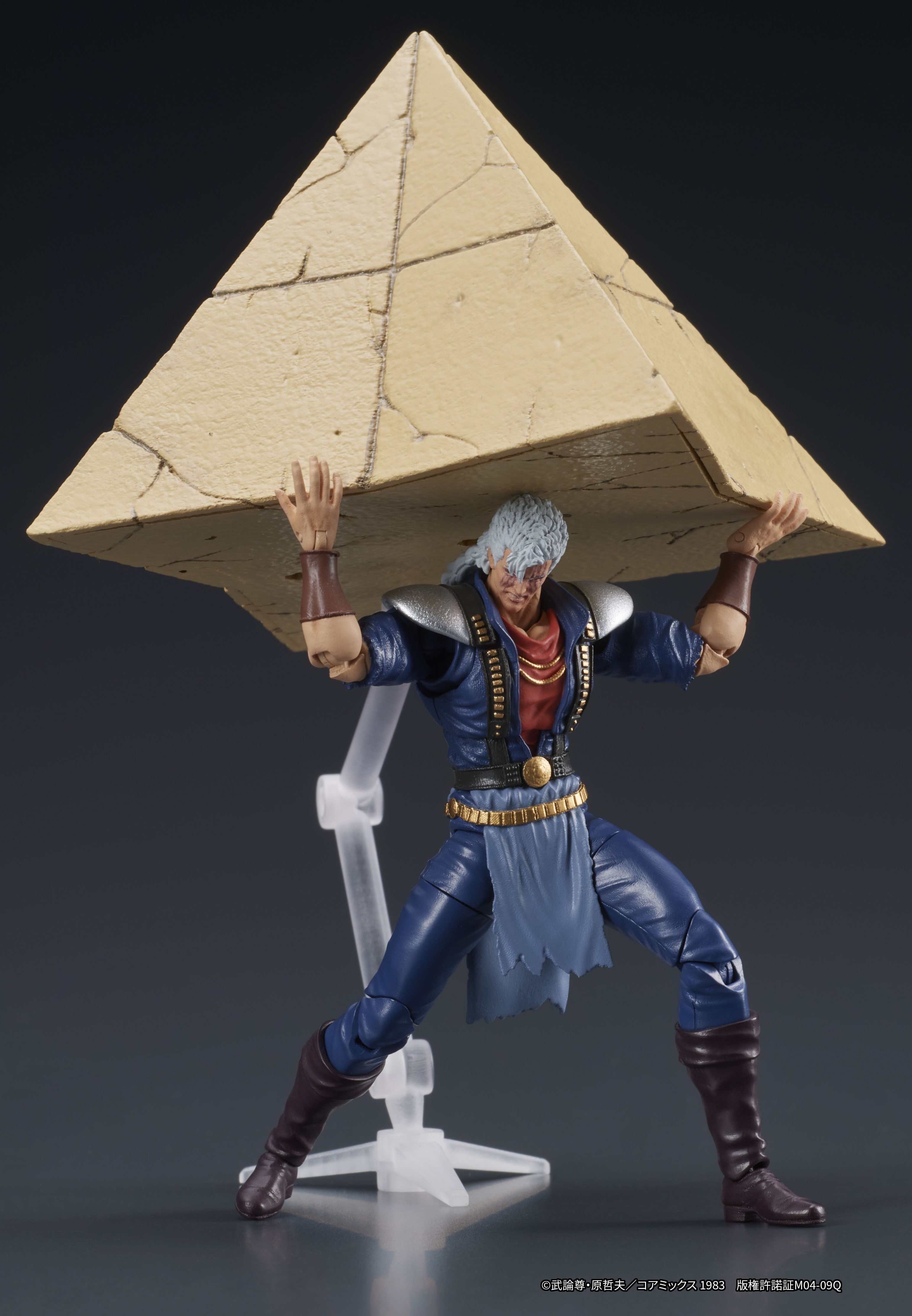 Fist of The North Star Digaction - Shu