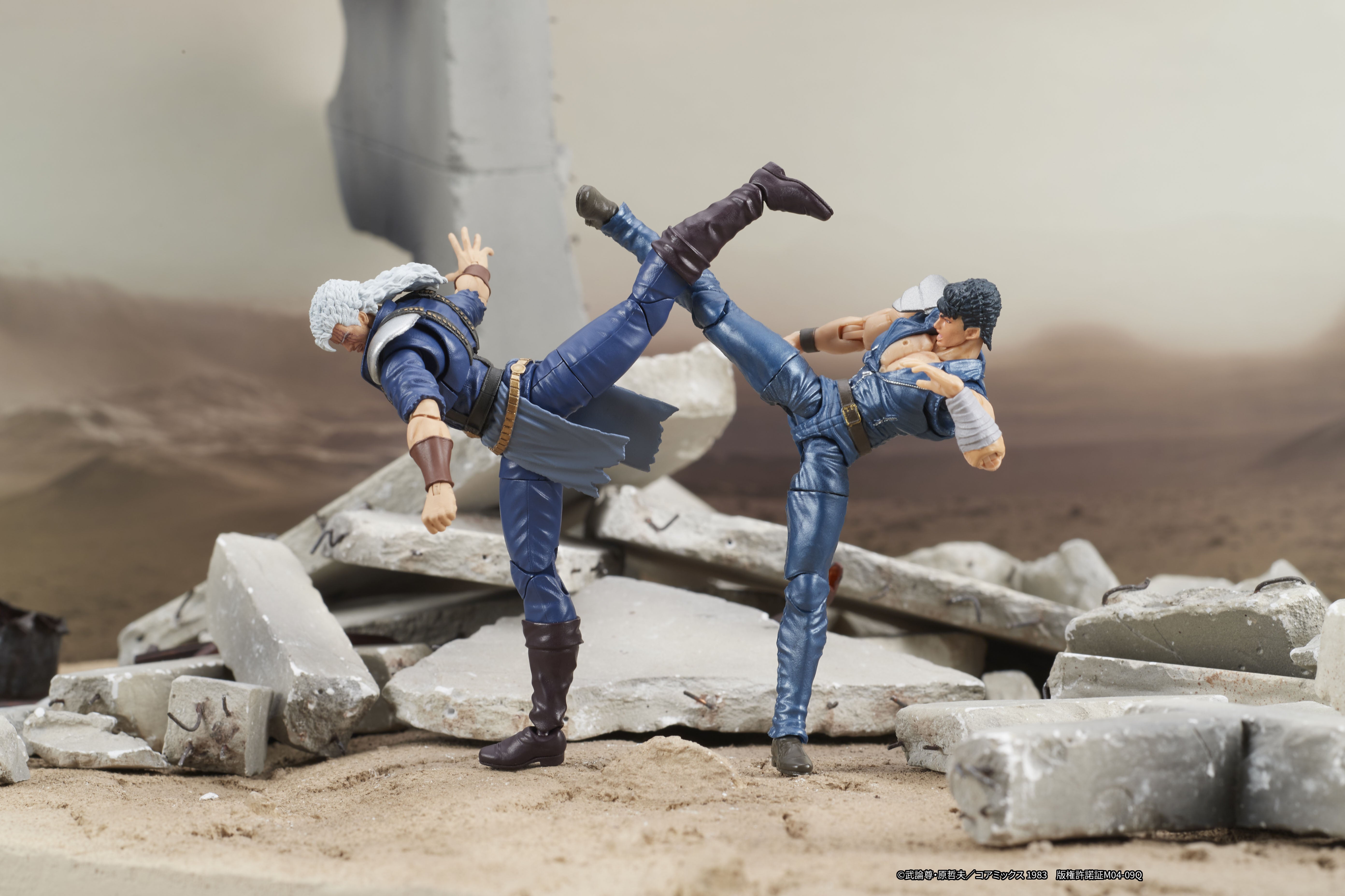 Fist of The North Star Digaction - Shu