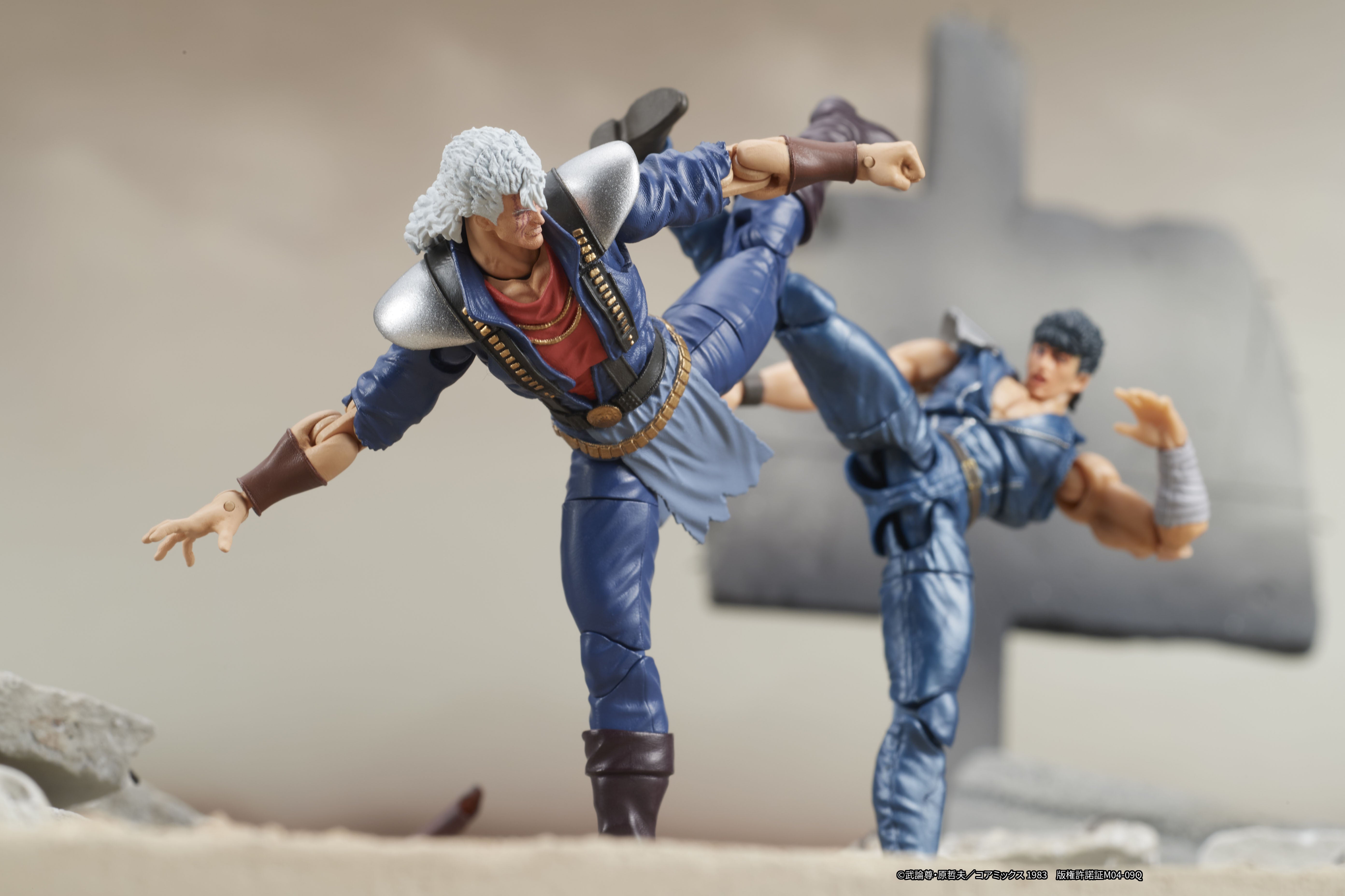 Fist of The North Star Digaction - Shu