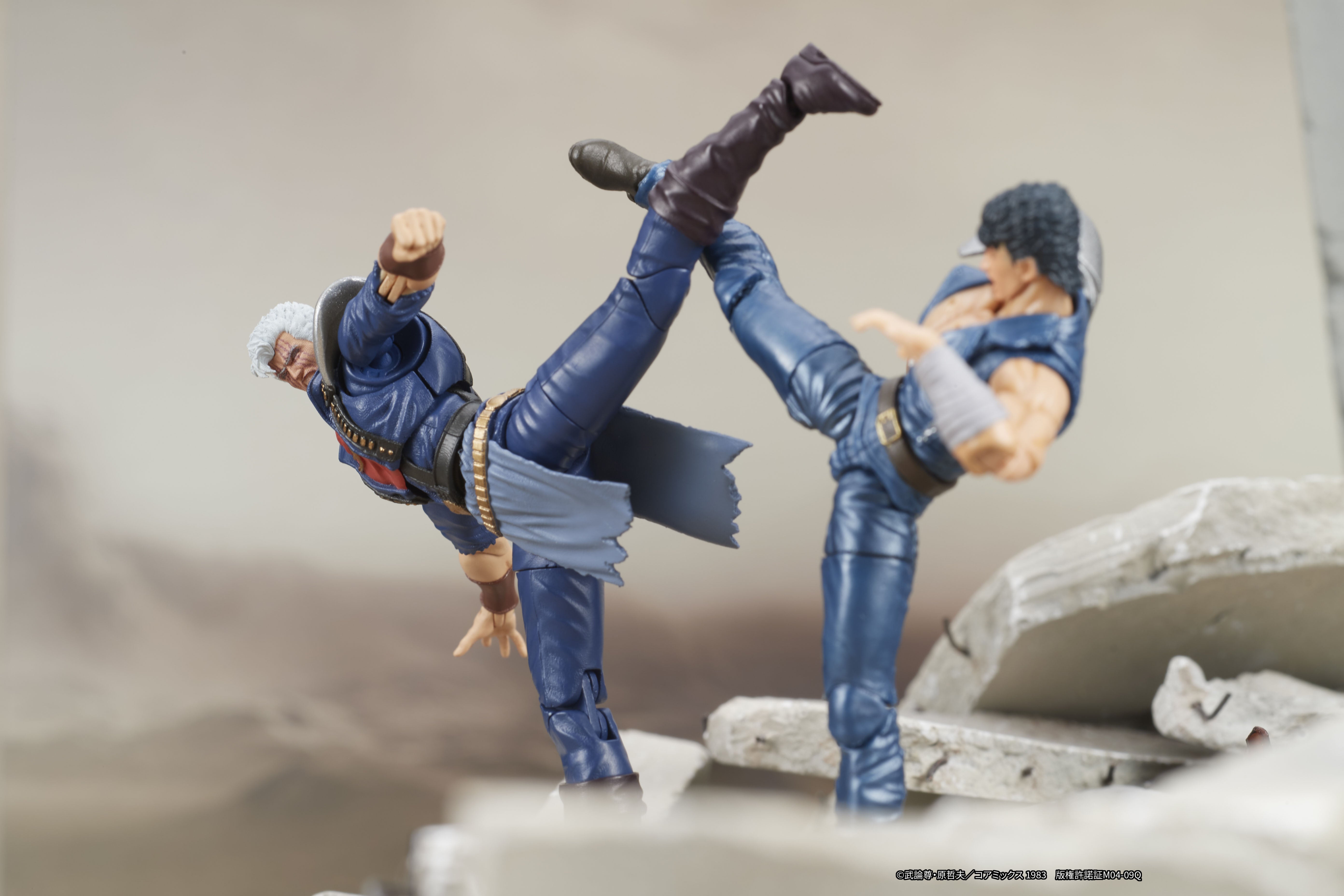 Fist of The North Star Digaction - Shu