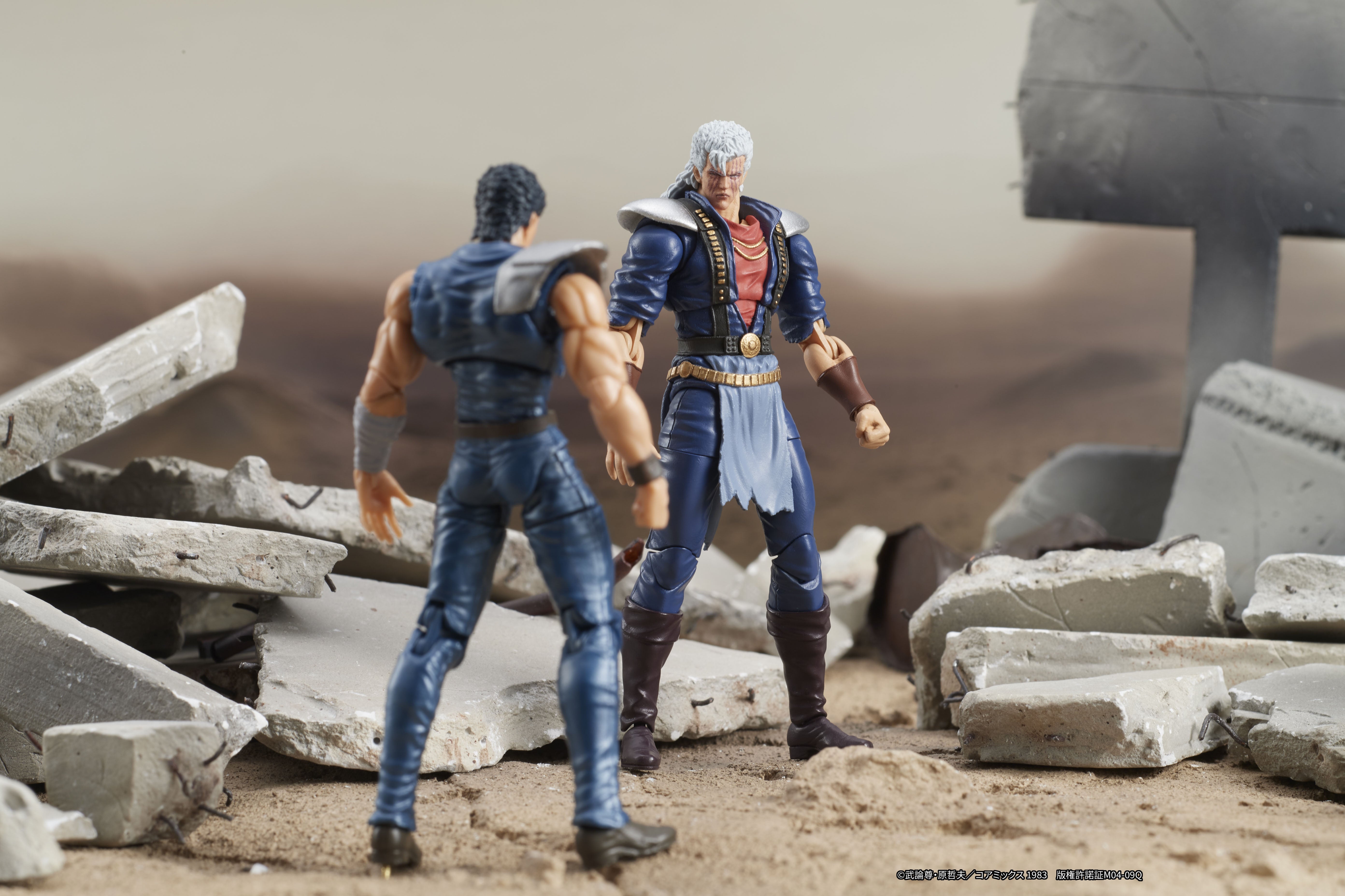 Fist of The North Star Digaction - Shu