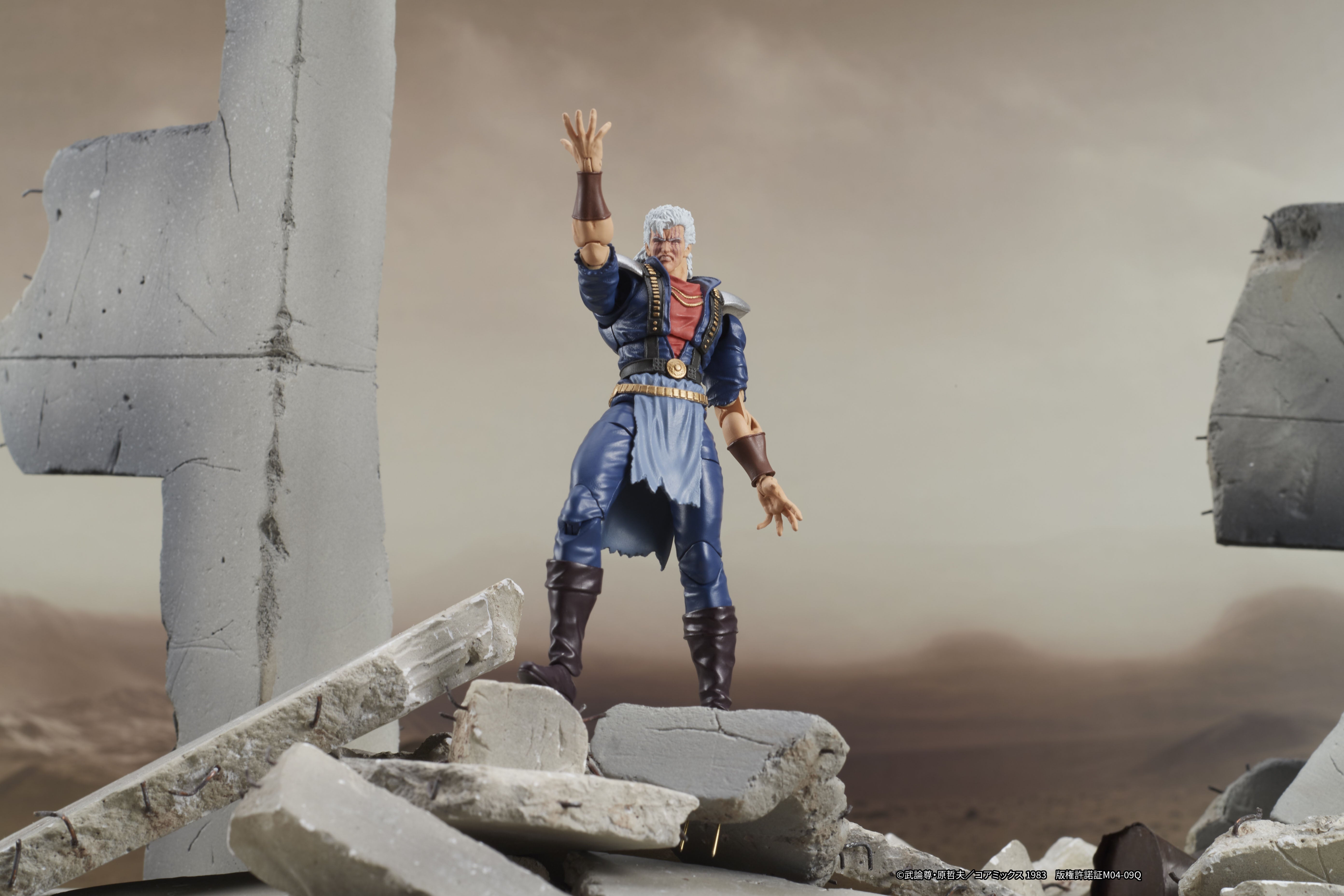 Fist of The North Star Digaction - Shu