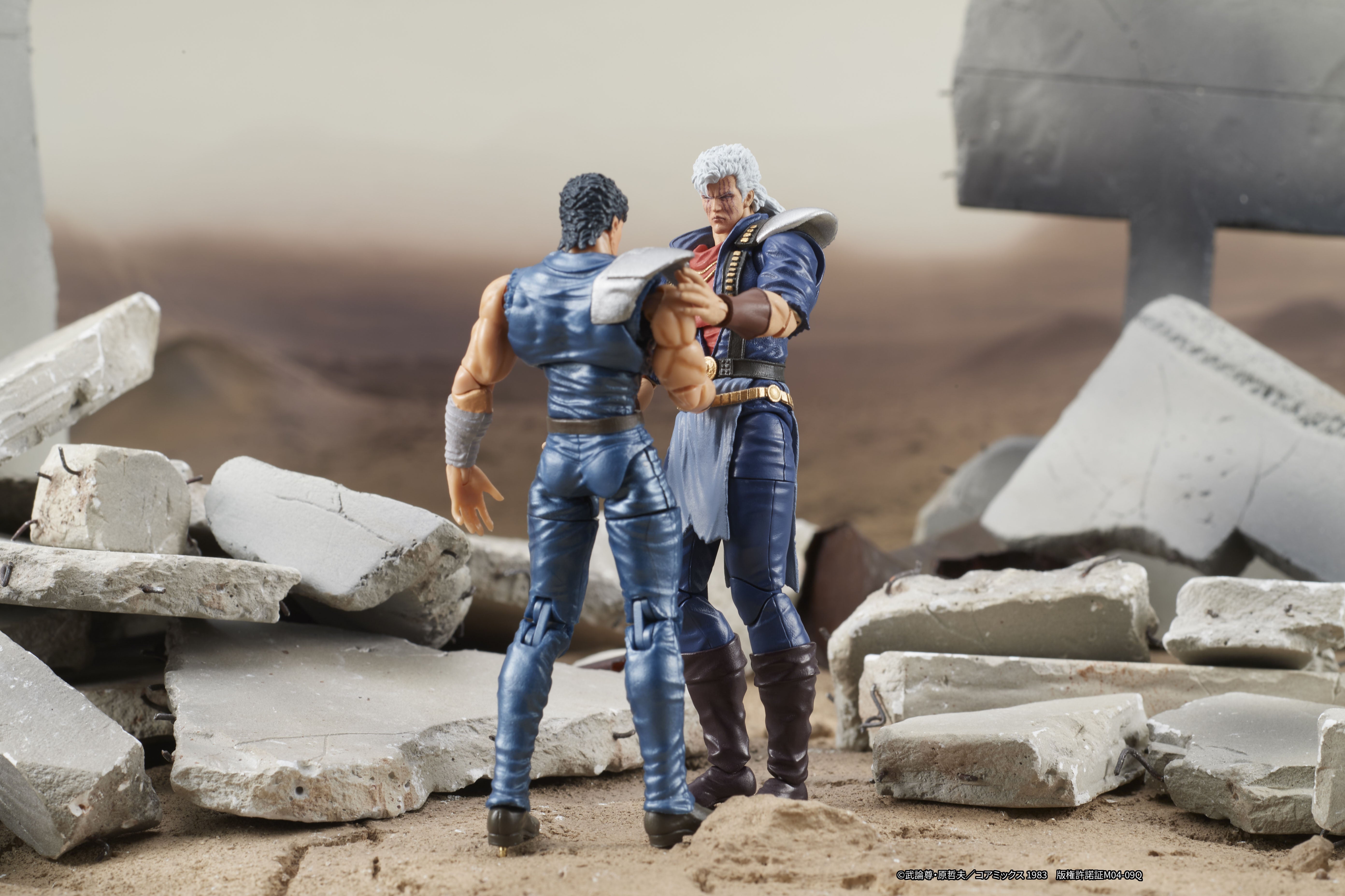 Fist of The North Star Digaction - Shu