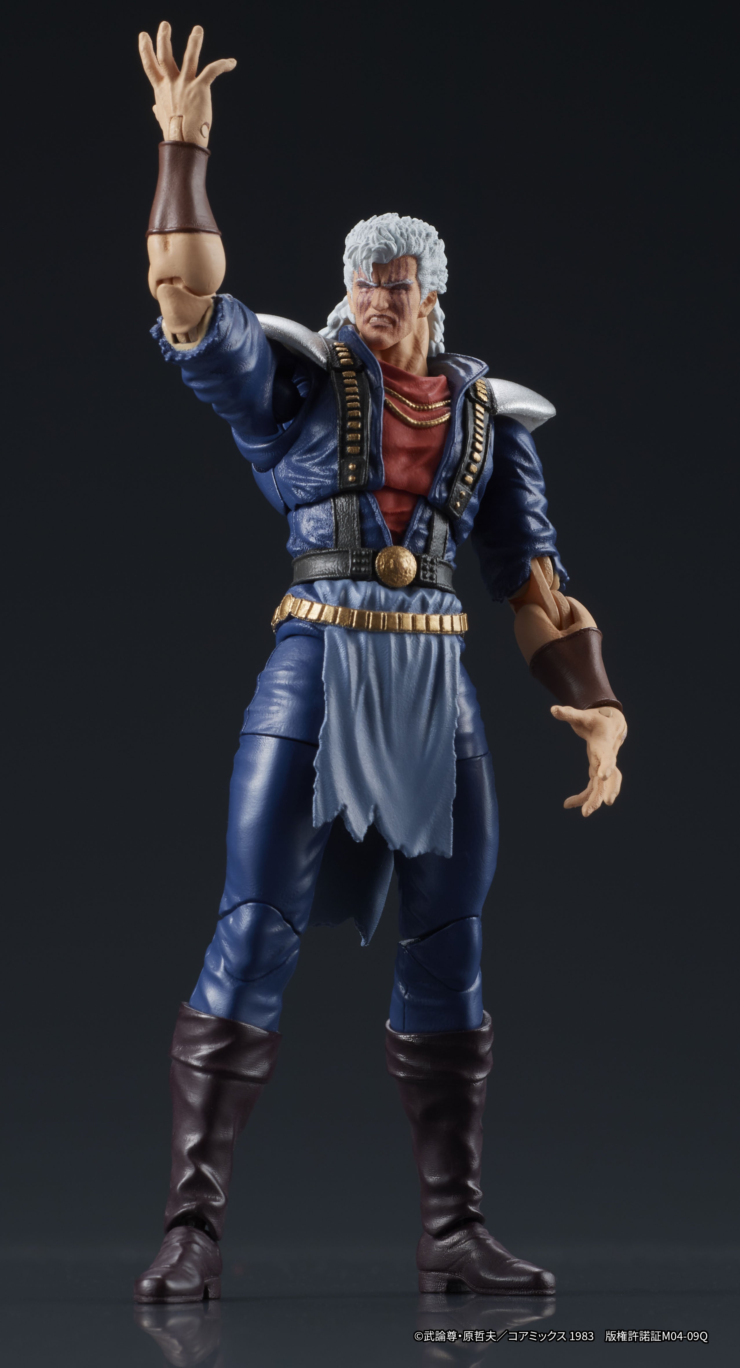 Fist of The North Star Digaction - Shu