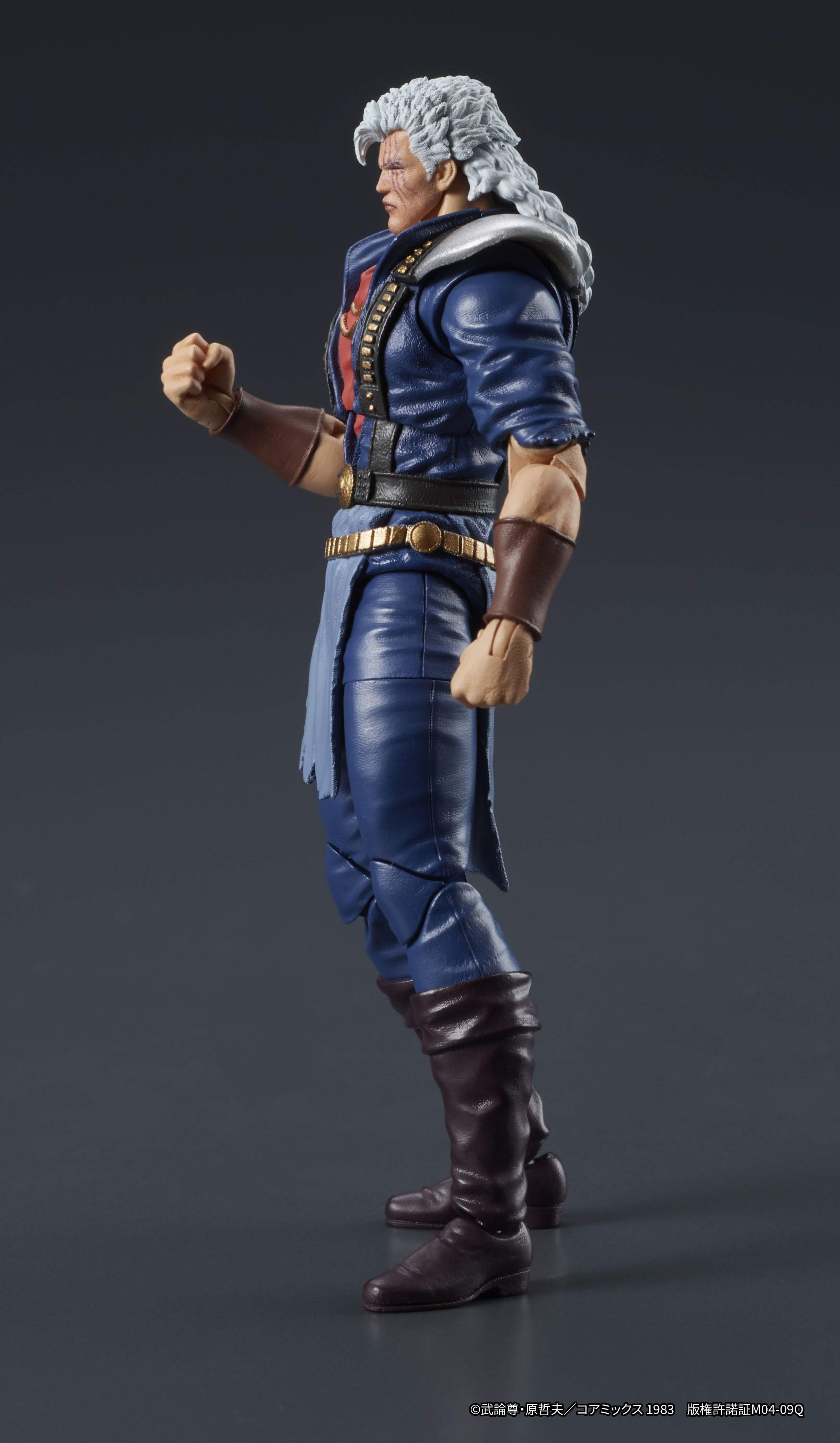 Fist of The North Star Digaction - Shu