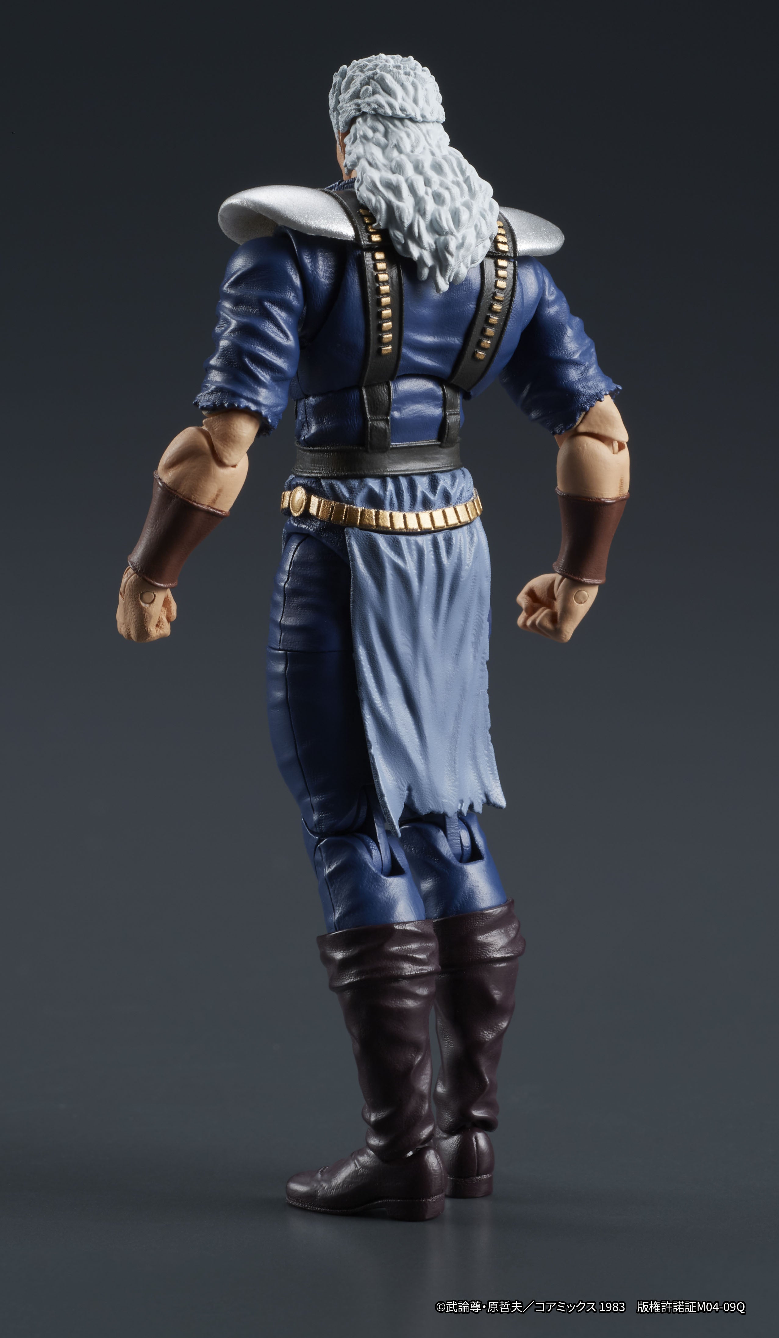 Fist of The North Star Digaction - Shu