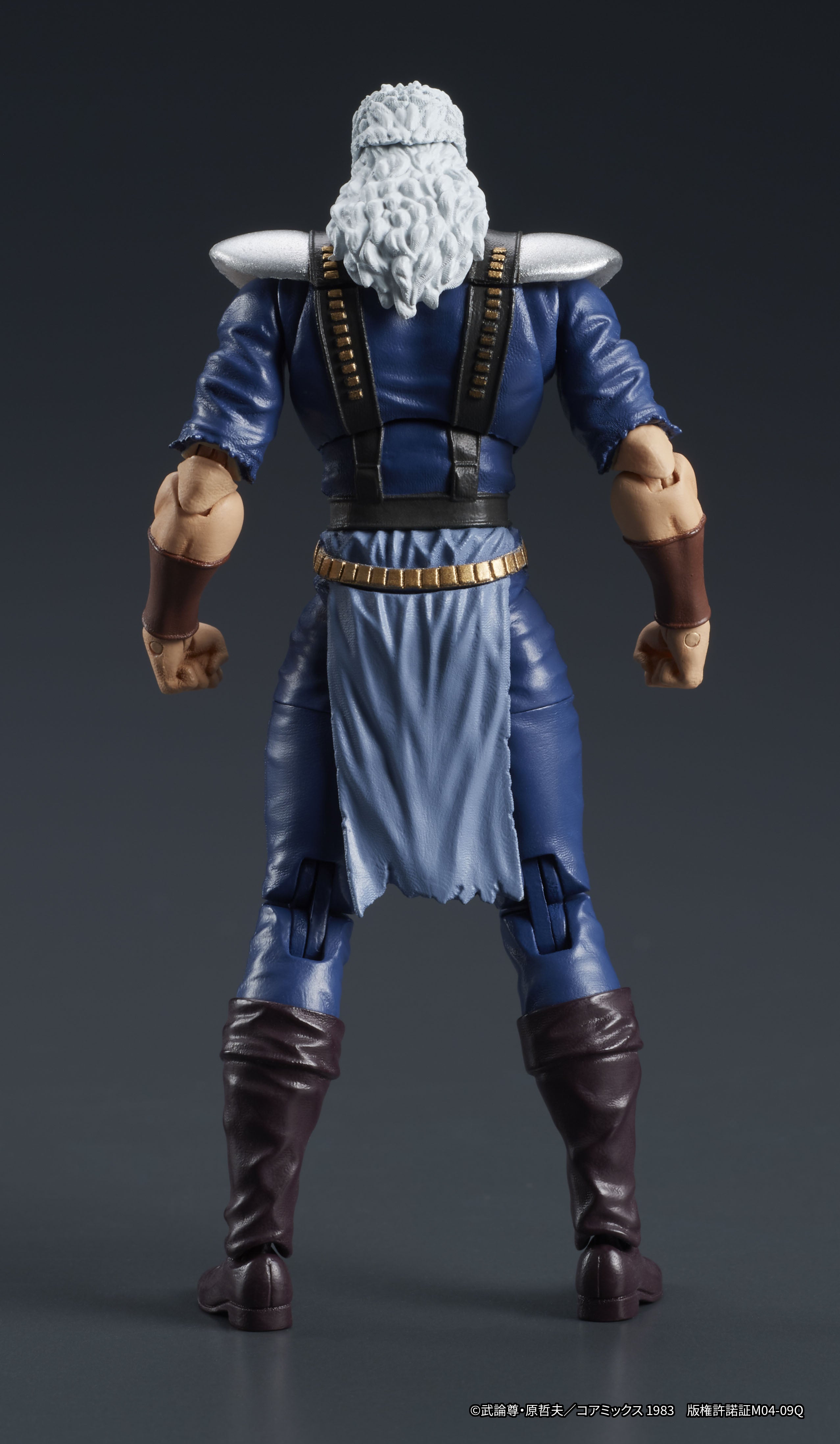Fist of The North Star Digaction - Shu