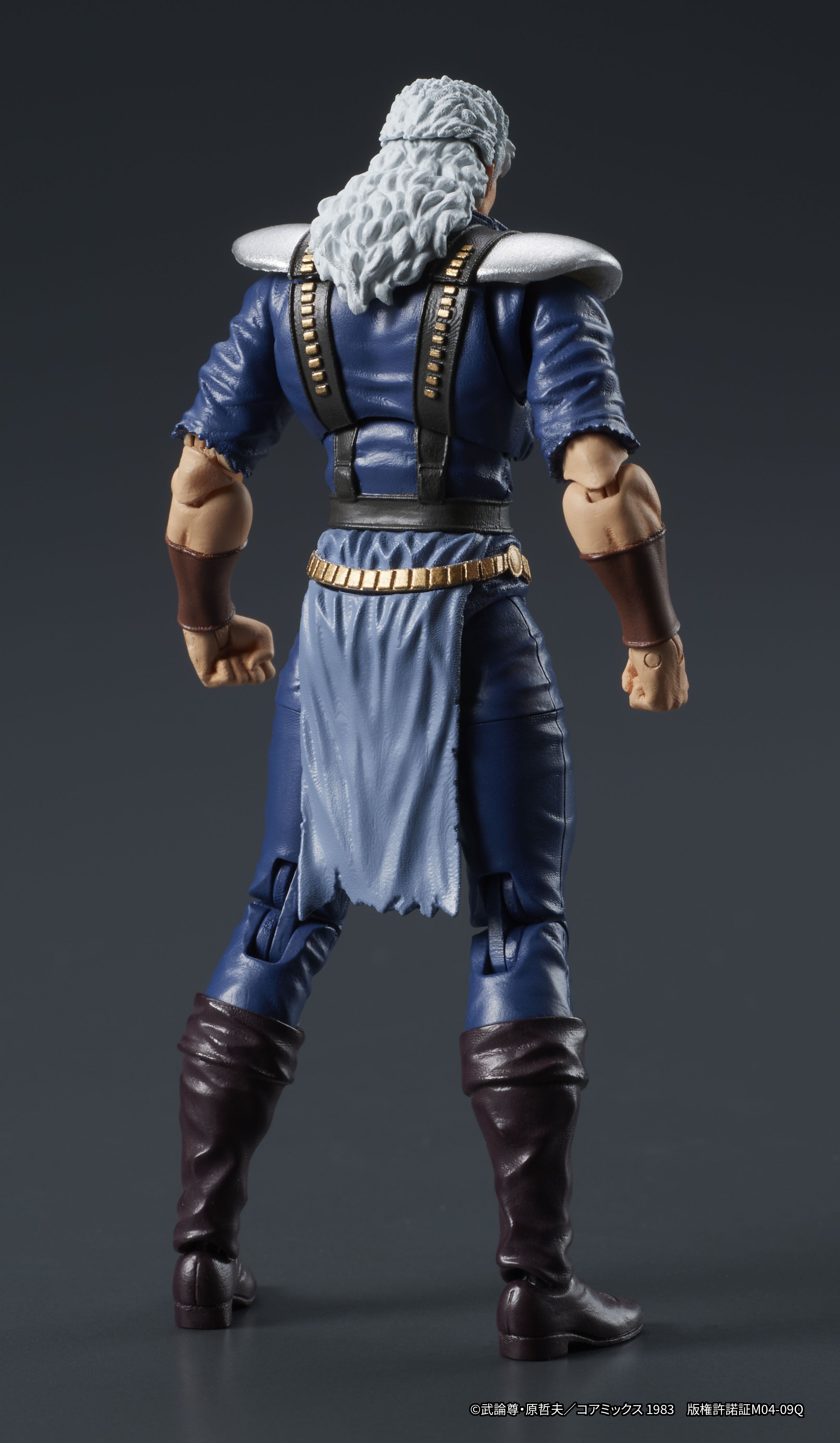 Fist of The North Star Digaction - Shu