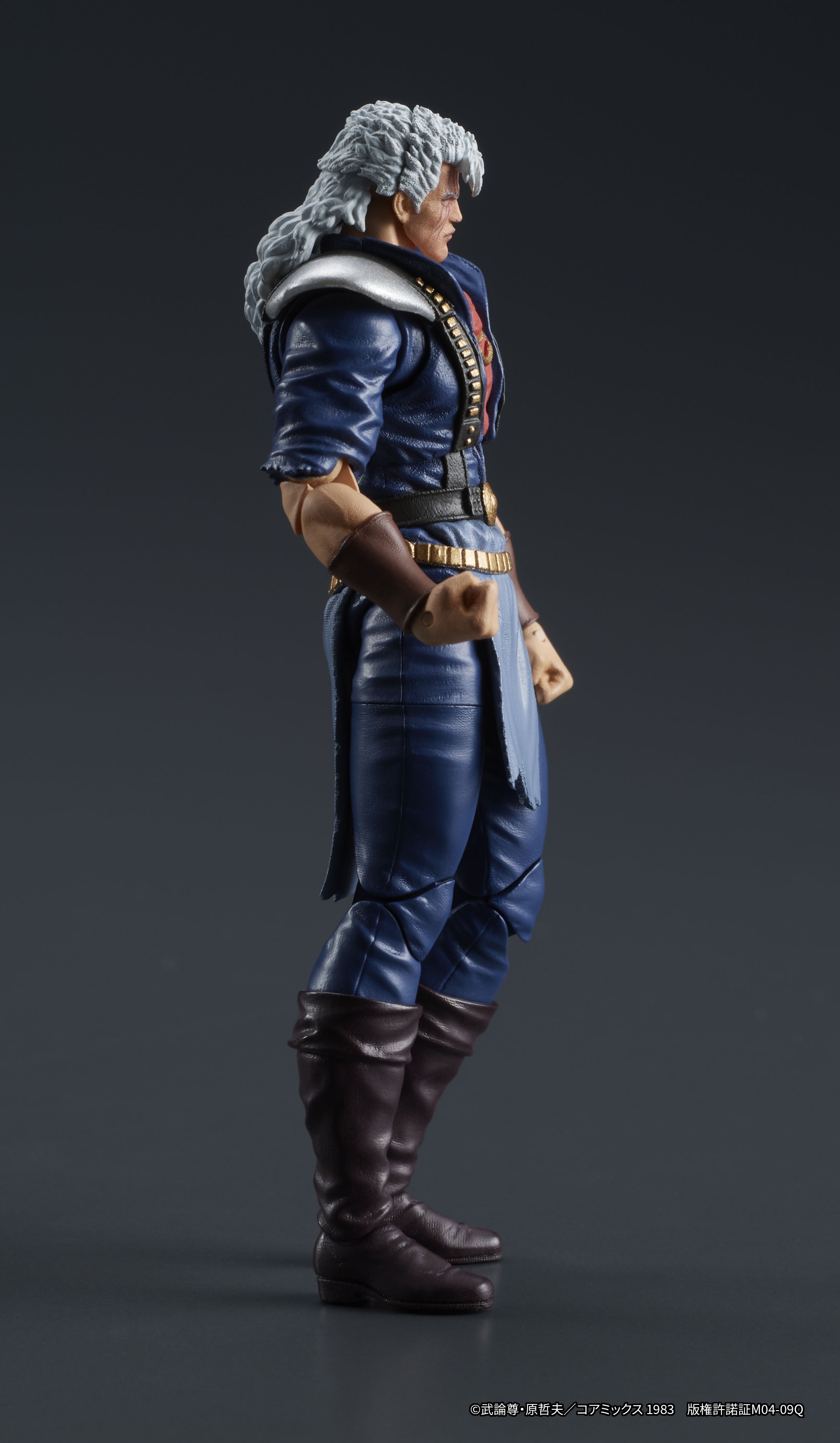 Fist of The North Star Digaction - Shu