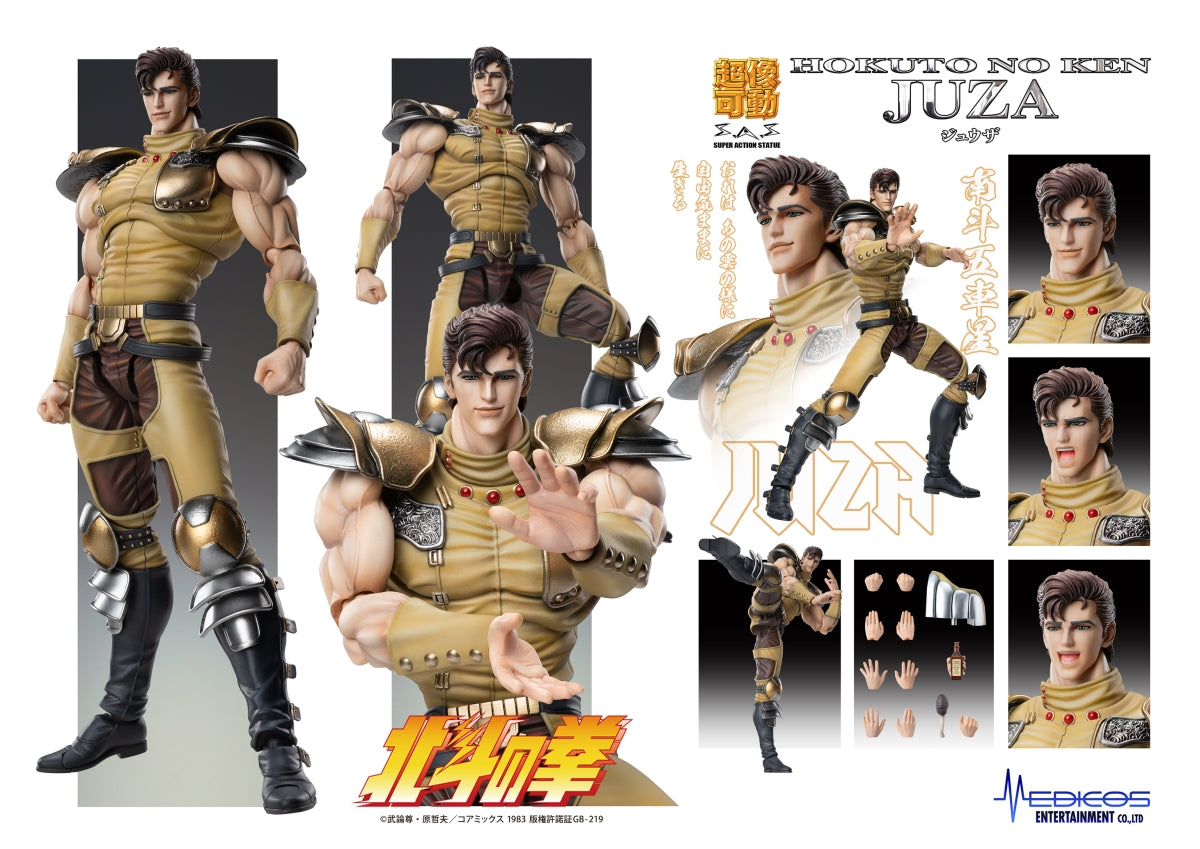 Fist of The North Star Super Action Statue - Juza