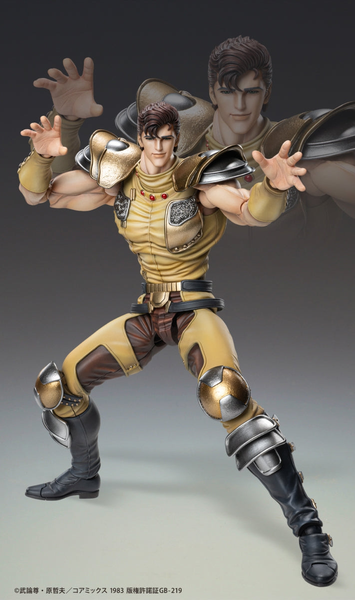 Fist of The North Star Super Action Statue - Juza