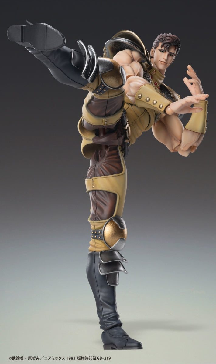 Fist of The North Star Super Action Statue - Juza