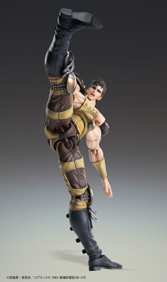 Fist of The North Star Super Action Statue - Juza