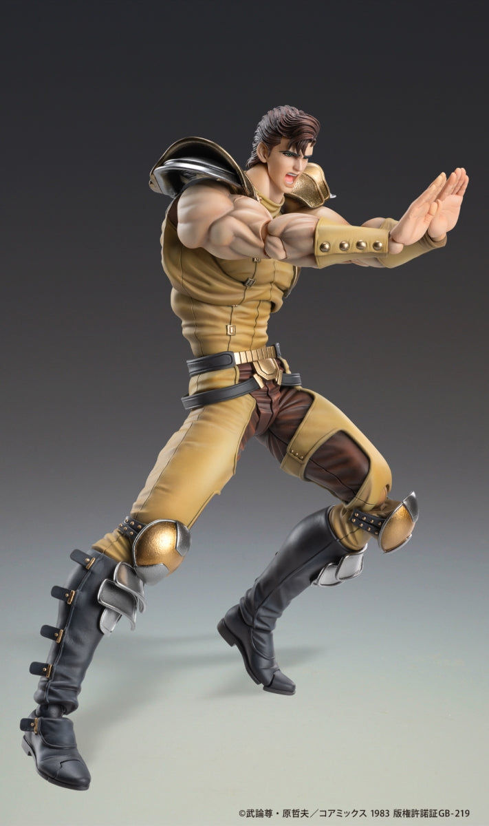 Fist of The North Star Super Action Statue - Juza
