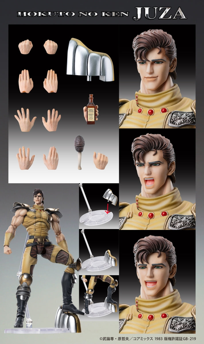 Fist of The North Star Super Action Statue - Juza