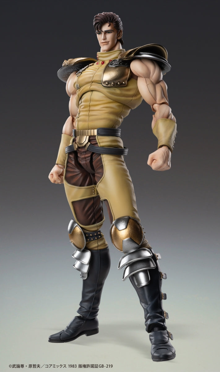 Fist of The North Star Super Action Statue - Juza