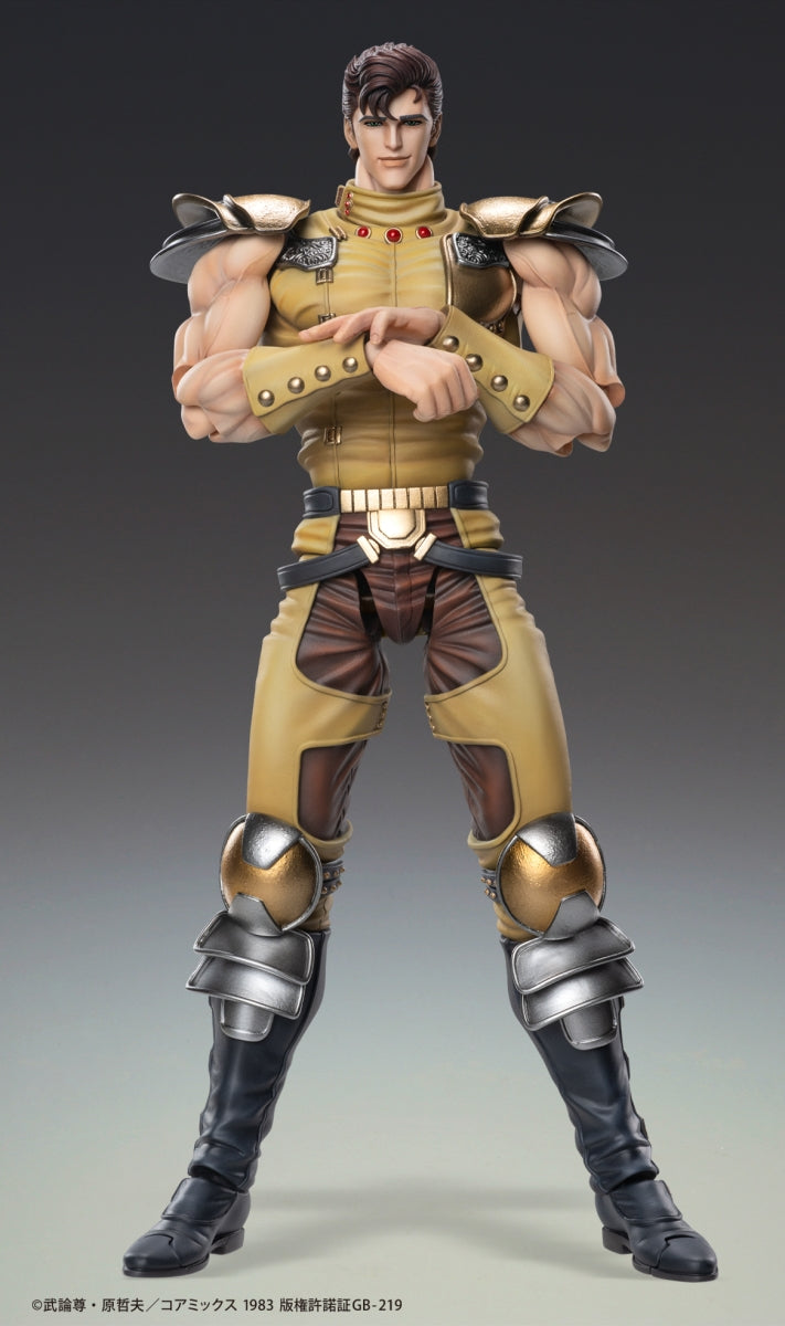 Fist of The North Star Super Action Statue - Juza