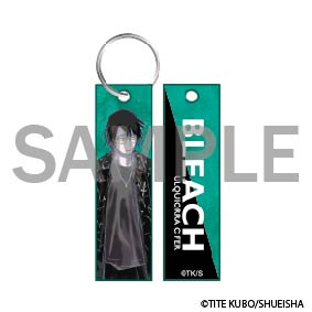 Bleach the Locus of Brave 2 Exhibition - Flight Tag TGC to Choose